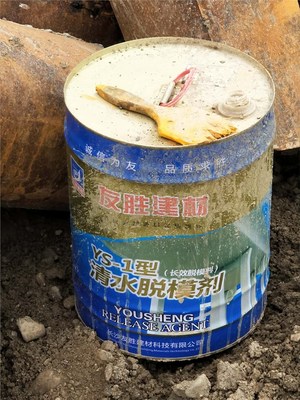 雅安模板漆價格發布，涂膜科技引領行業新標準